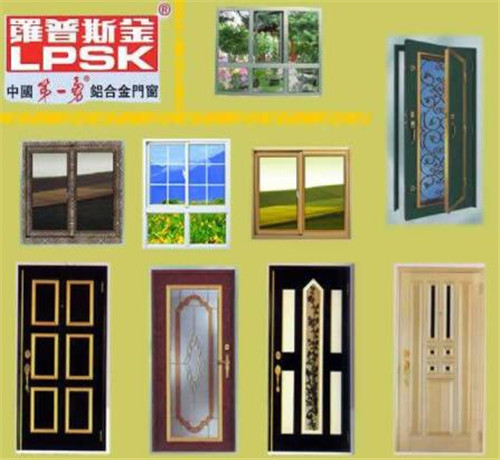 铝合金门窗品牌排行 铝合金门窗该如何选购