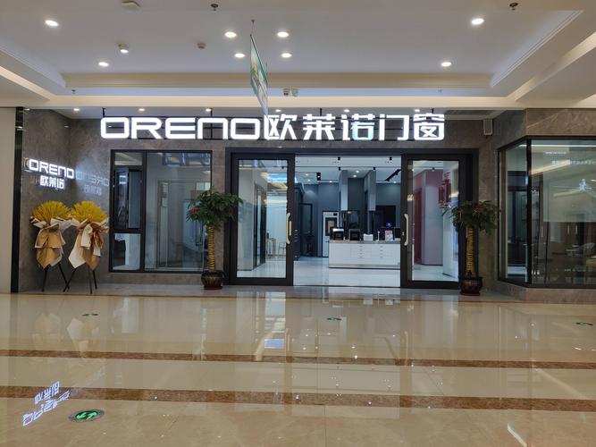 铝合金门窗企业如何提升市场竞争优势